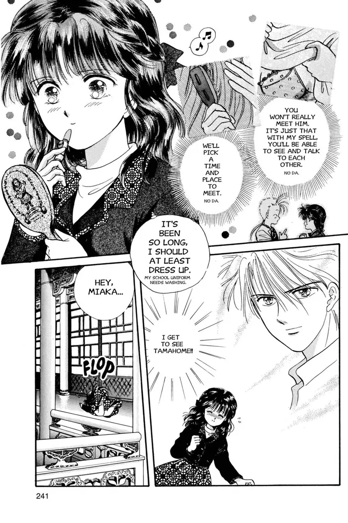 Fushigi Yuugi Chapter 26 image 12_optimized